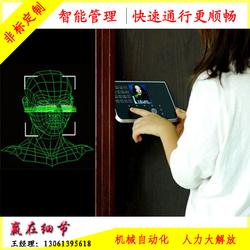 青島市編程開發(fā)軟件批發(fā)與供應 企業(yè)軟件開發(fā)解決方案